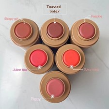 Skin Balm Jelly Bean Lip Gloss
